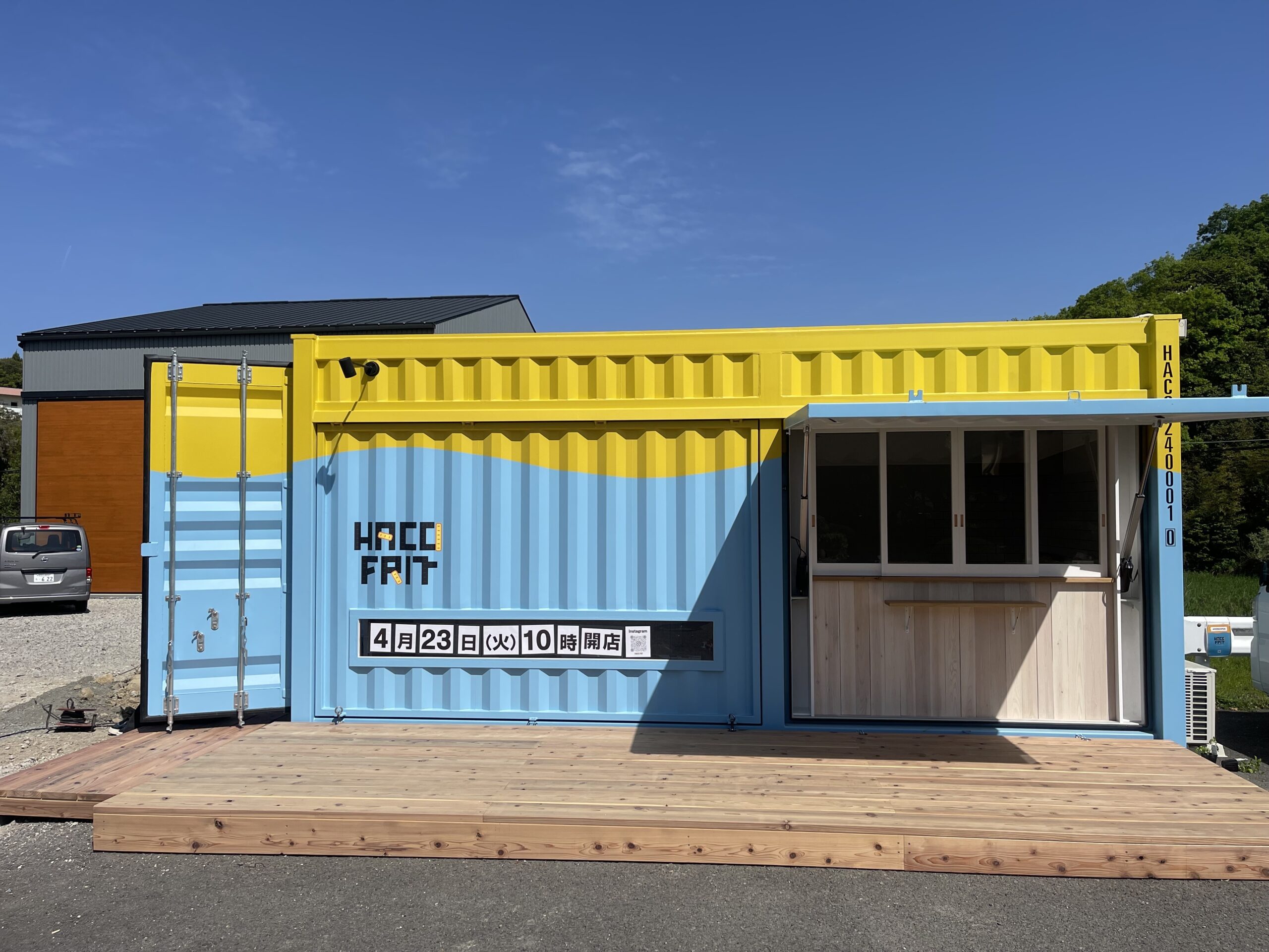 値下げしました！☆コンテナハウス☆ 即納 コンテナハウス 簡易ハウス オーダーメイド 6*3m 18m2 ドア付き